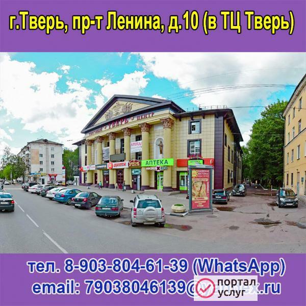 Фото Наклейки на авто