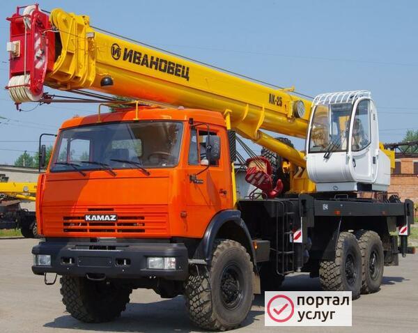 Фото Автокран 25т.