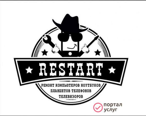 Фото Профессиональный ремонт техники