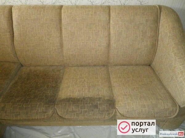 Фото Химчистка диванов