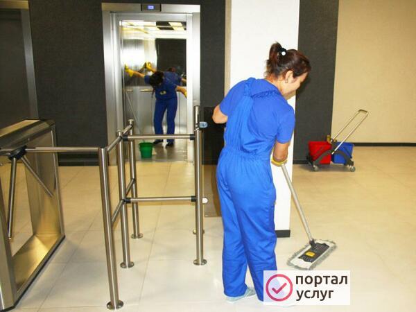 Фото Профессиональная уборка любых помещений