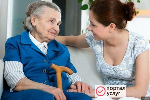 Фото Нужна сидела, хожалка с проживанием