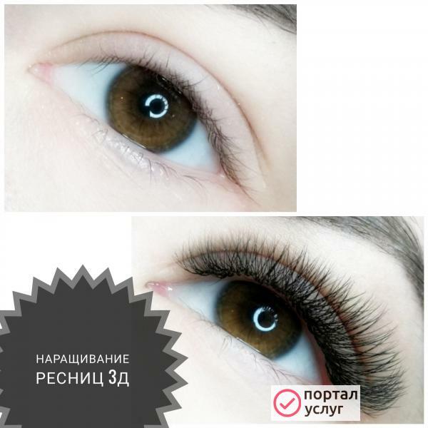Фото Наращивание ресниц Когалым 