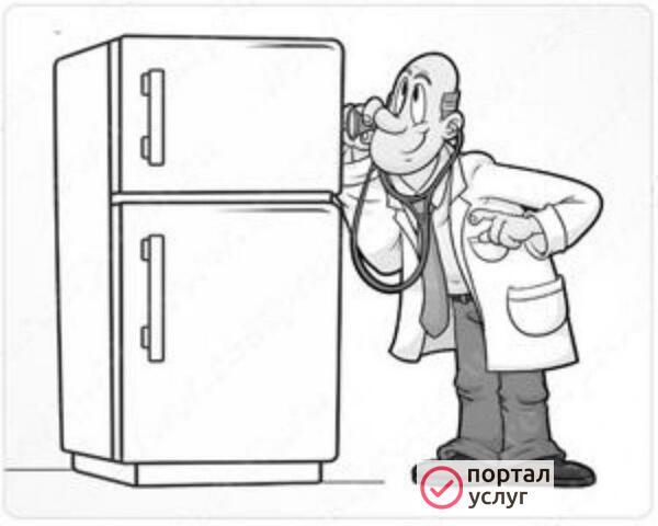 Фото Частный Мастер по ремонту холодильников