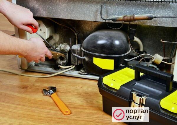 Фото Ремонт холодильников. Выезд на дом