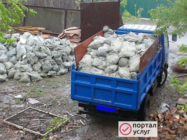 Фото Вывоз любого мусора