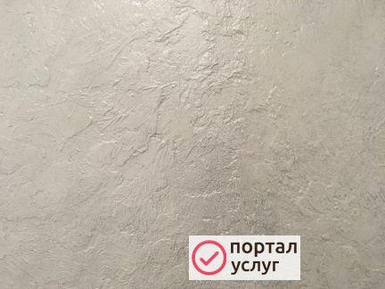 Фото Ремонт и отделка стен