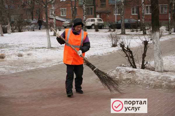 Фото Требуется дворник