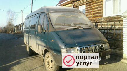 Фото Перевозки