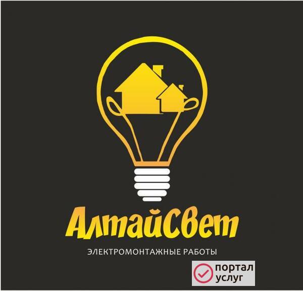 Фото Обслуживания 