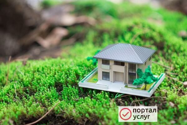 Фото Помощь в оформление недвидимости