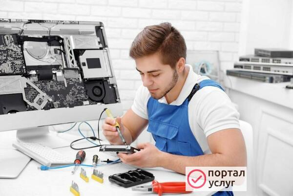 Фото Ремонт ноутбуков и компьютеров
