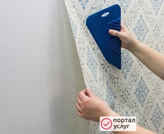 Фото Поклейка обоев 