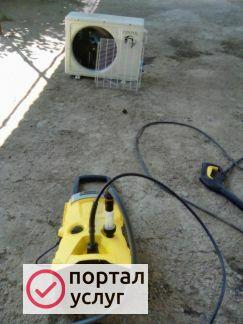 Фото Обслуживание Сплит-систем (7.9)