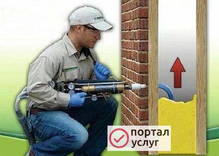 Фото Утепляем дом, крышу, полы пеноизолом