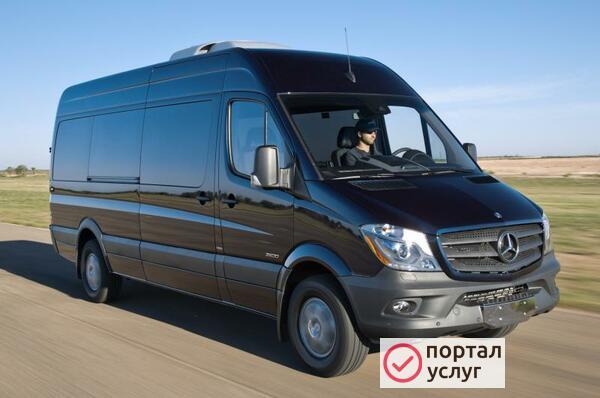Фото Заказ автобусов, вахты, трансферы