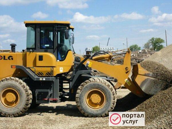 Фото Погрузчик г. Лысьва