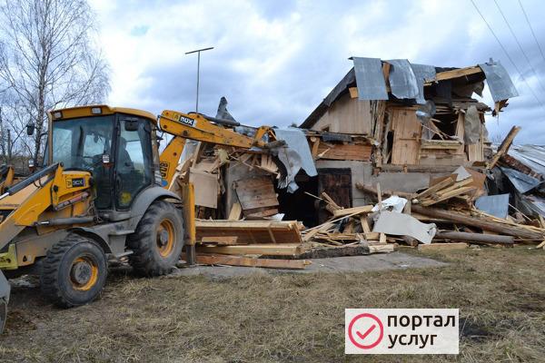 Фото Демонтаж старых строений