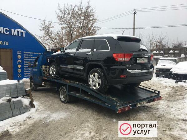 Фото ЭВАКУАТОР КРАСНОАРМЕЙСК