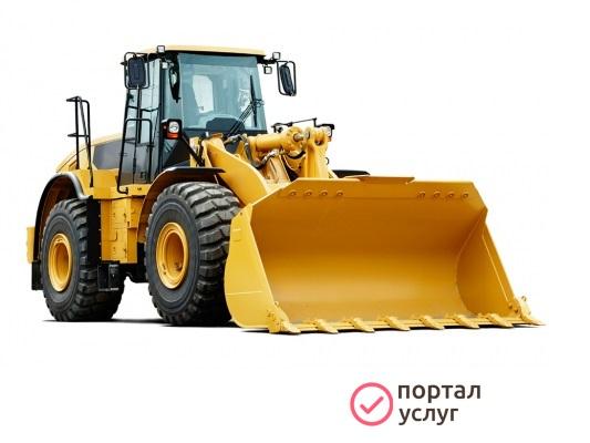 Фото фронтальный погрузчик 