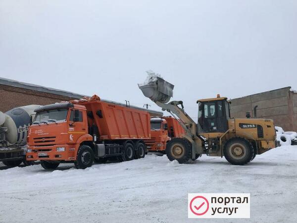 Фото Аренда самосвала