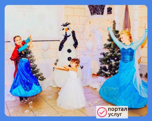 Фото Аниматоры на дом,в детский сад