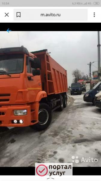 Фото Услуга КАМАЗ самосвал