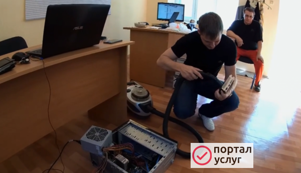 Фото Ремонт компьютеров, ноутбуков на дому