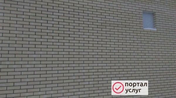 Фото Зальем фундамент и построим дом 