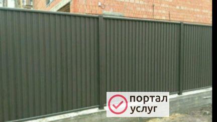 Фото Укладка плитки