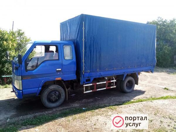 Фото грузоперевозки