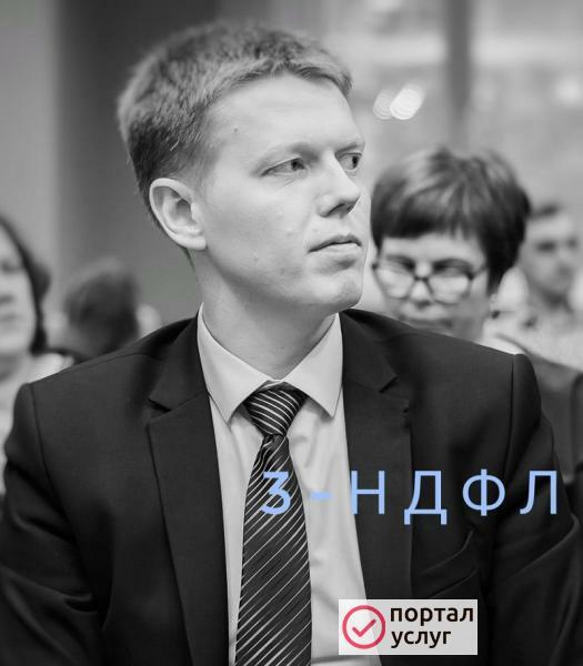 Фото Заполнение деклараций 3 ндфл Самара