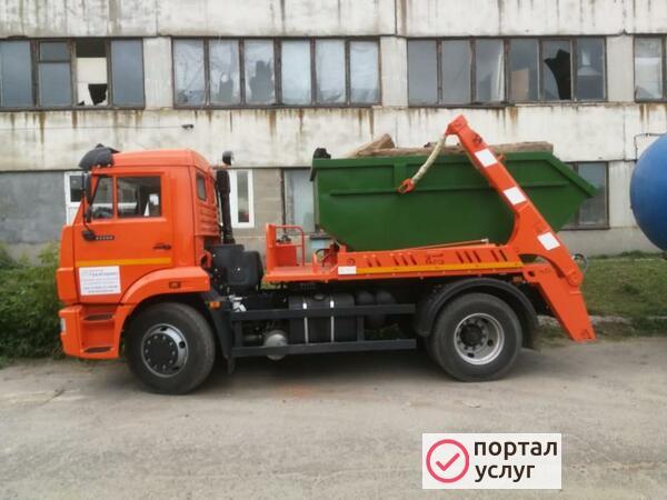 Фото Вывоз мусора газель контейнер 