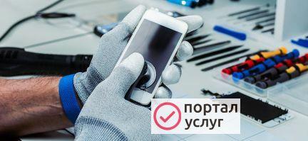 Фото Ремонт телефонов и планшетов