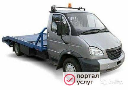 Фото Эвакуатор
