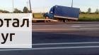 Фото Эвакуатор в Ворынце круглосуточно