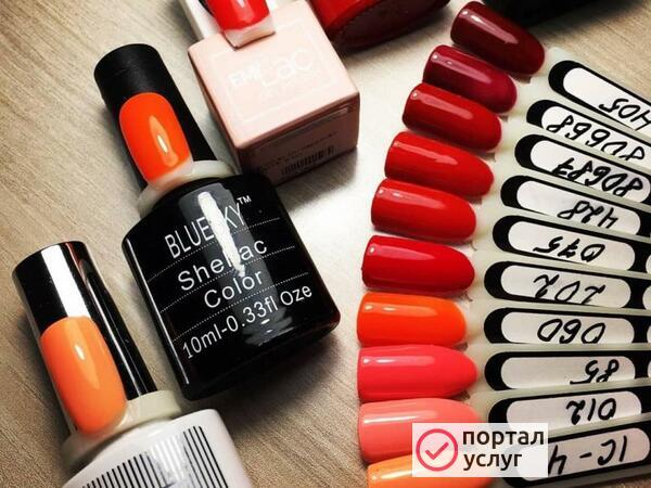 Фото Приглашаю на маникюр