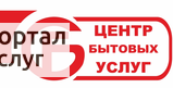 Фото ЧИСТКА И РЕМОНТ ЭЛЕКТРО БОЙЛЕРОВ.
