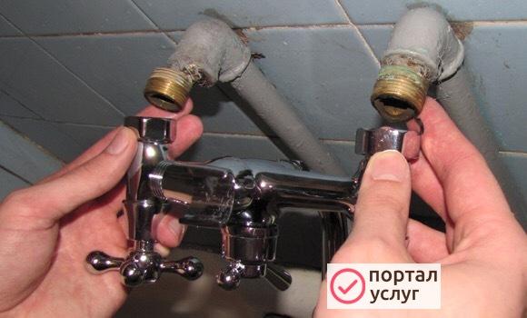 Фото Сантехнические работы