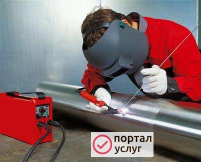 Фото Сварочные работы