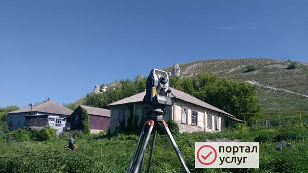 Фото Кадастровый инженер. Геодезист