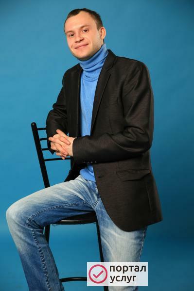 Фото Диджей , Диск-жокей , Dj