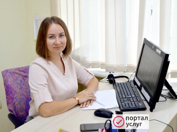 Фото Тендерное сопровождение | Без авансов