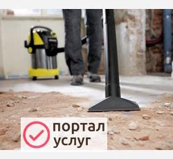 Фото Профессиональная уборка после ремонта