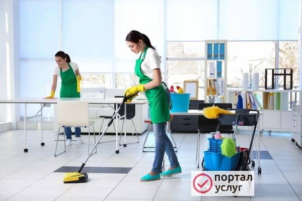 Фото Профессиональная уборка помещений