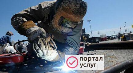 Фото Услуги сварщика