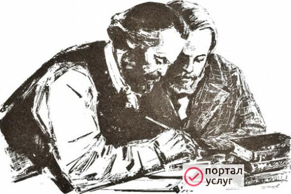 Фото Помощь юриста и Представителя
