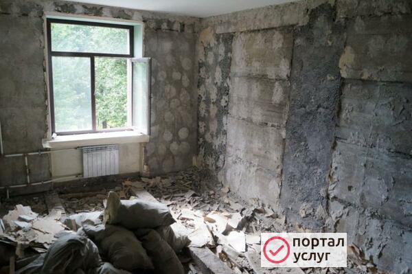 Фото демонтаж.