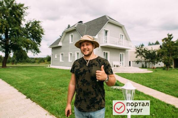 Фото Заполнение декларации 3- ндфл