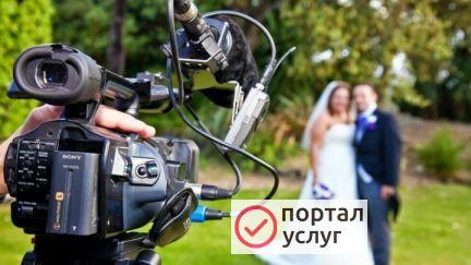 Фото Фото-видеосъемка